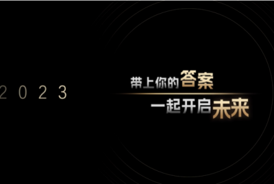 营销未来在哪里，这些CMO指引了方向