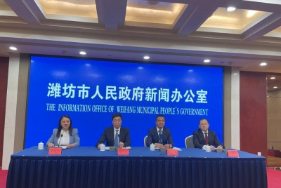“电商世界·创赢未来”首届潍坊国际电子商务博览会汇聚全球精品