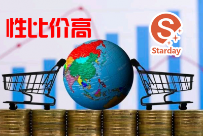 为什么说卖家和消费者是在平台找确定性？