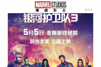 为五一假期充满电 京东降噪耳机等潮流好物陪你宅家看大片
