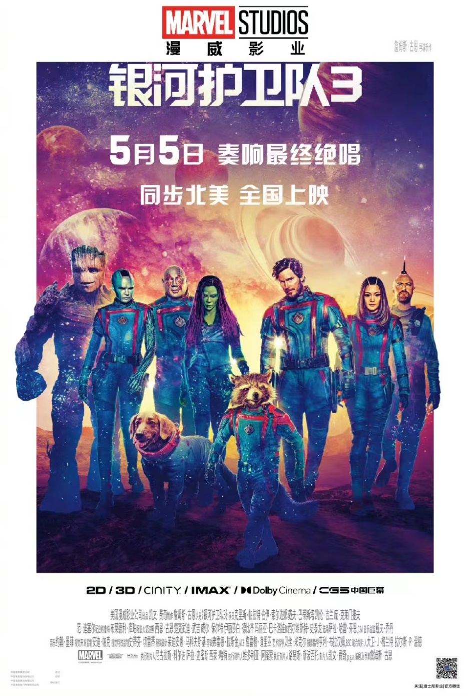 6c633486d1994a52a3b068feb26d47d2.png